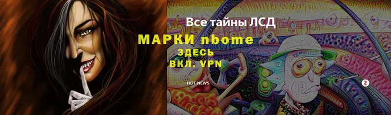 Магазины продажи наркотиков Нижняя Тура КОКАИН  Каннабис  СОЛЬ  ГАШ  Меф мяу мяу 